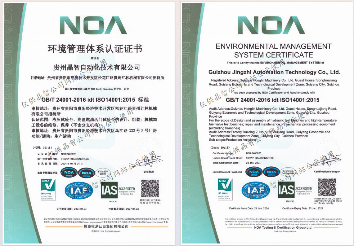 ����������ϵ��֤֤��